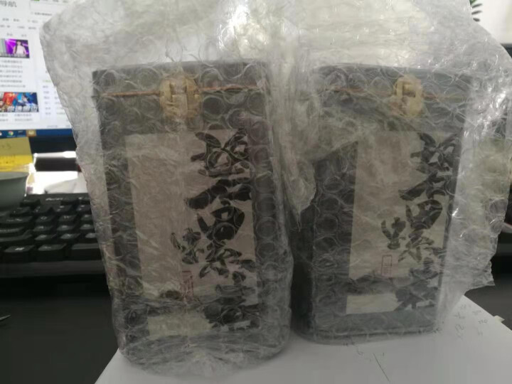 一碧堂 特级碧螺春绿茶茶叶高山云雾雨前春茶嫩芽250g(125g*2) 特级精装碧螺春怎么样，好用吗，口碑，心得，评价，试用报告,第2张