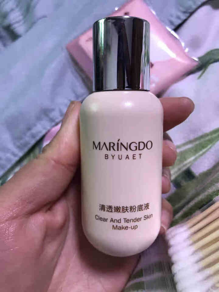 MARINGDO美琳伊度清透嫩肤粉底液遮瑕保湿持久奶油肌遮盖痘印学生平价清爽控油防汗防水粉底液50g 自然色单瓶装怎么样，好用吗，口碑，心得，评价，试用报告,第4张