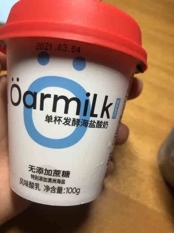 oarmilk欧洲新鲜奶酪工艺酸奶0蔗糖希腊酸奶单杯发酵海盐酸奶100g/杯 海盐味3杯+鲜酪3杯怎么样，好用吗，口碑，心得，评价，试用报告,第3张