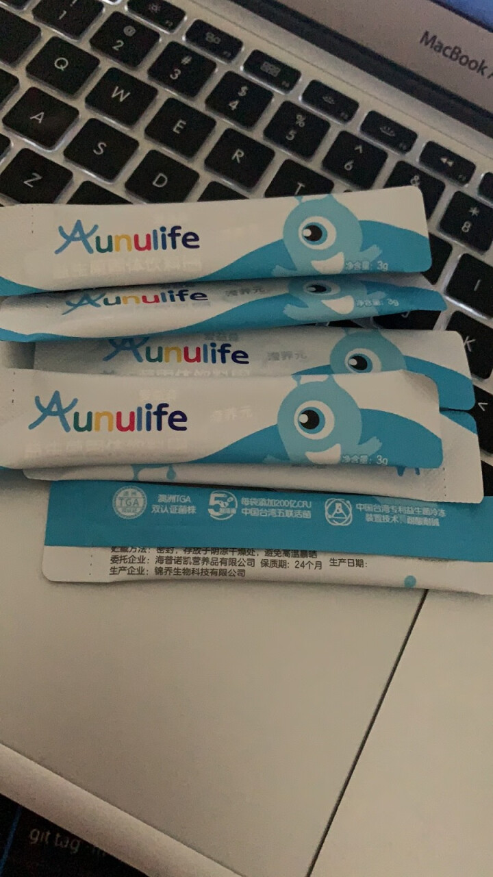 爱益森 Aunulife 小蓝盒 成人益生菌  （温养舒畅）固体饮料 温养舒畅12条/盒怎么样，好用吗，口碑，心得，评价，试用报告,第3张