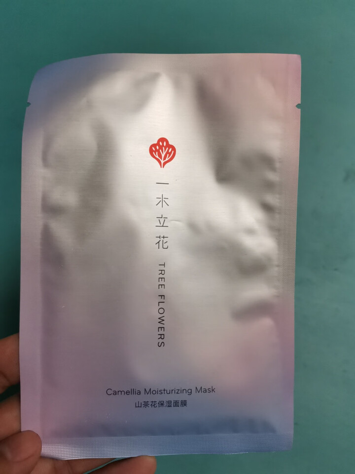 一木立花 山茶花保湿面膜水解蚕丝透明质酸雏雏菊花提取物锁水保湿补水润肤修复提亮 一盒6片怎么样，好用吗，口碑，心得，评价，试用报告,第4张