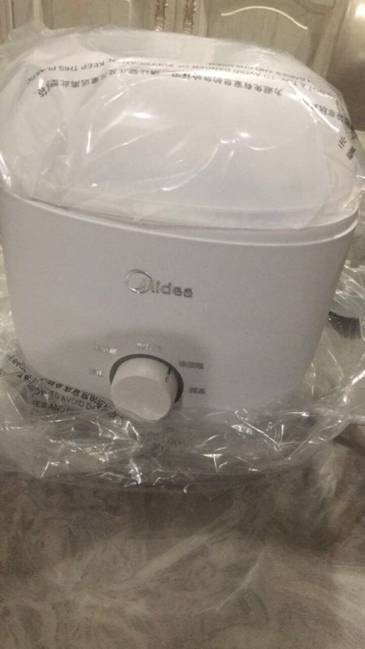 美的（Midea）多功能 双奶瓶热奶热水恒温暖奶器加热温奶器MI,第2张