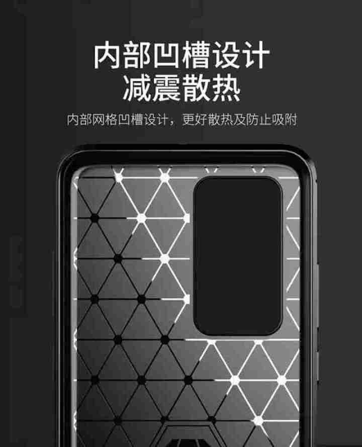 普仕邦  华为p40pro+手机壳硅胶全包边软壳ProPlus轻薄散热防摔防滑保护套5g版男女款 炫酷黑【P40Pro】怎么样，好用吗，口碑，心得，评价，试用报,第4张