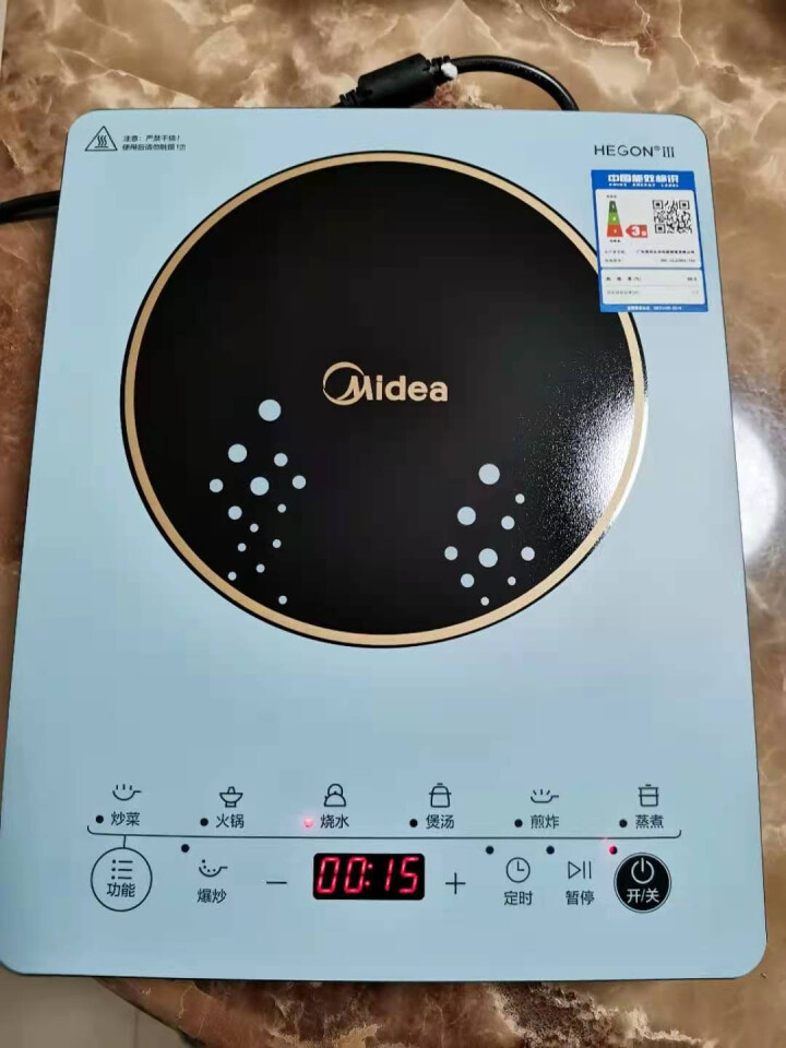 美的（Midea）电磁炉家用炒菜火锅多功能炫彩耐用面板2200w大功率 6大菜单 纤薄设计 清新蓝 | MC,第2张