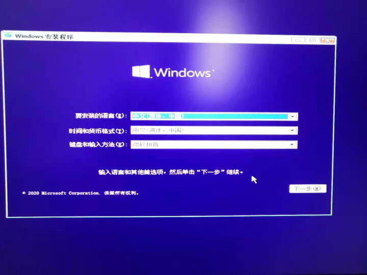 win10/windows10专业版系统盘正版//Windows/win10系统盘u盘 win10专业版 发邮箱 无票怎么样，好用吗，口碑，心得，评价，试用报告,第13张