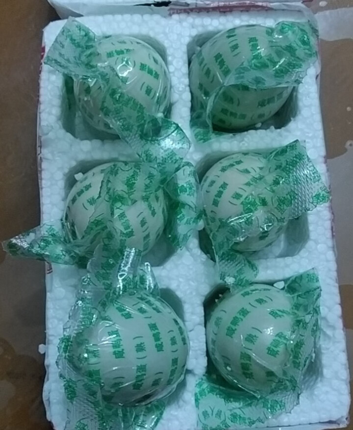 清峥生鲜 高邮咸鸭蛋 流油即食熟低盐咸鸭蛋整箱农家特产55g,第3张