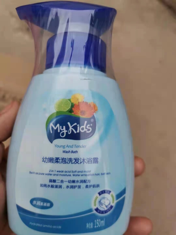 MyKids儿童洗发水沐浴露二合一 婴儿专用沐浴液宝宝洗护用品 婴幼儿护肤滋润洗头洗澡乳液 无泪配方 洗发沐浴露二合一150ml怎么样，好用吗，口碑，心得，评价,第2张