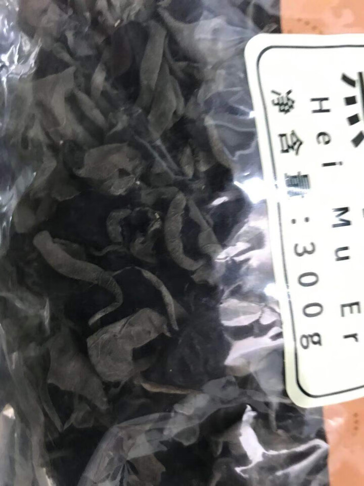 采宗农 黑木耳300g 东北特产 长白山 菌菇干货 凉拌 煲汤食材 火锅材料怎么样，好用吗，口碑，心得，评价，试用报告,第4张