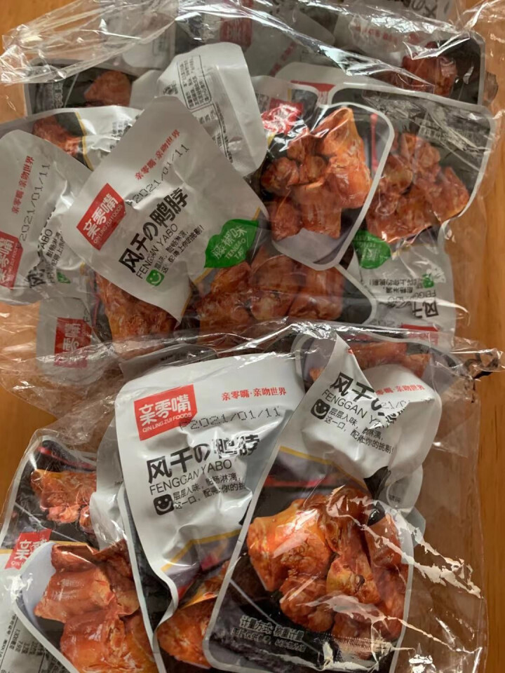 亲零嘴 鸭脖子36包640g混合口味休闲零食肉类卤味熟食品小吃办公室零食小零食 香辣味*12黑鸭味*12藤椒*12共36包640g怎么样，好用吗，口碑，心得，评,第4张