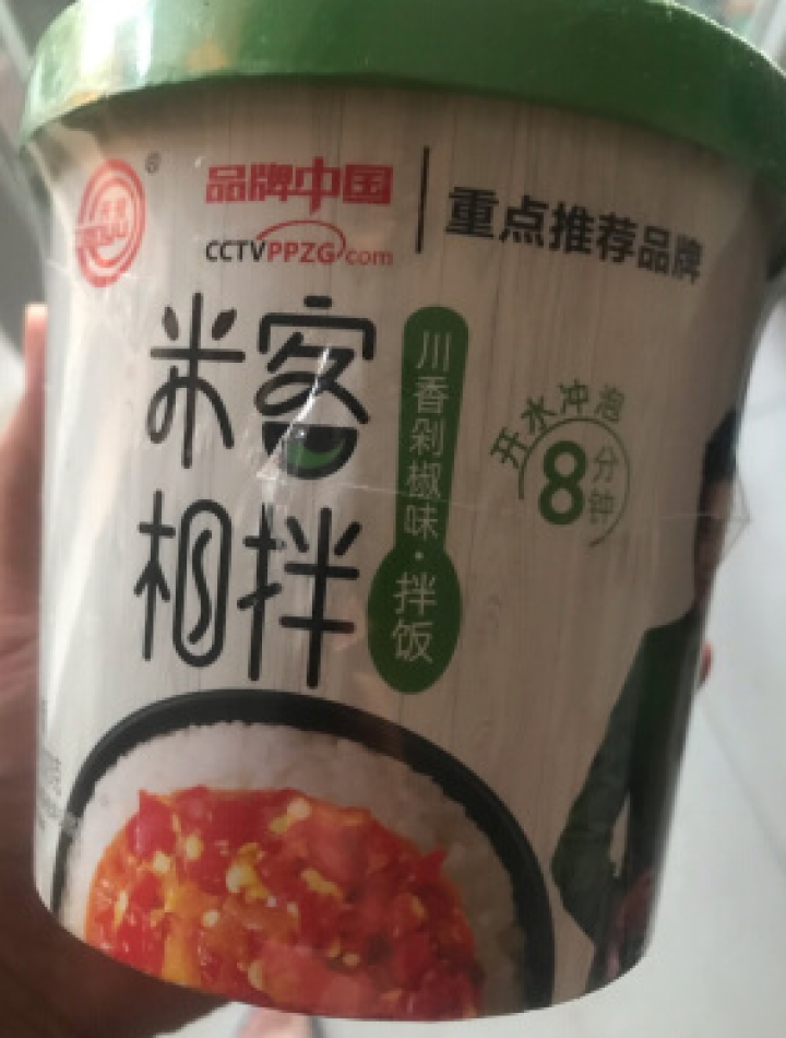 豫言 天豫【品牌中国】重点推荐商品 米客相拌 川香剁椒味拌饭 173g*12桶/箱  方便美味 川香剁椒味拌饭 173g*1桶怎么样，好用吗，口碑，心得，评价，,第2张