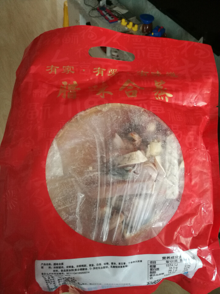 婆婆之家 徽菜腊味合蒸 香肠火腿腊肉腌鱼笋衣 年味装 500G一袋装怎么样，好用吗，口碑，心得，评价，试用报告,第4张