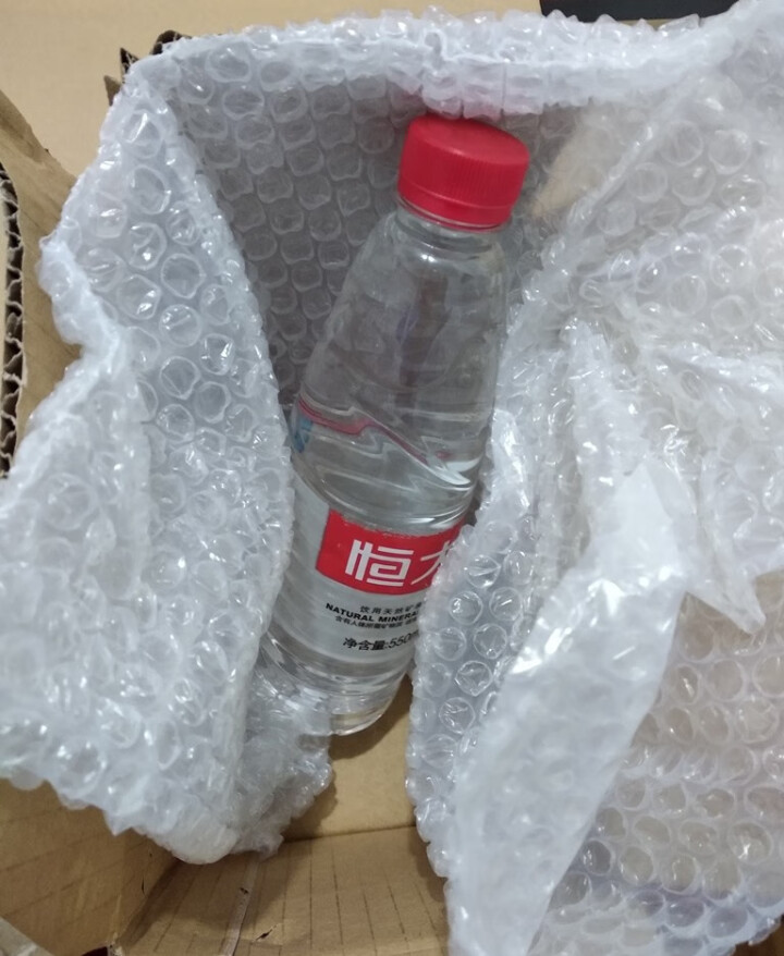 【整箱买一送一】恒大 天然矿泉水饮用水瓶装水非纯净水 550ml*1瓶（样品不售卖）怎么样，好用吗，口碑，心得，评价，试用报告,第2张