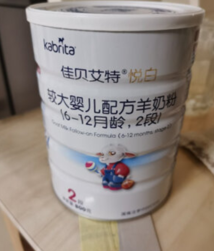 佳贝艾特（Kabrita）婴幼儿配方羊奶粉婴幼儿初生婴儿奶粉荷兰进口羊奶粉悠装悦白 悦白2段800g怎么样，好用吗，口碑，心得，评价，试用报告,第3张