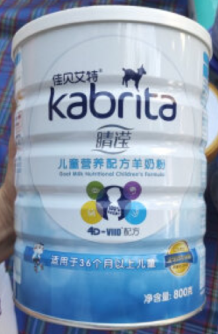 佳贝艾特（Kabrita） 睛滢儿童羊奶粉 4段荷兰原罐进口800g 【1罐装】怎么样，好用吗，口碑，心得，评价，试用报告,第2张