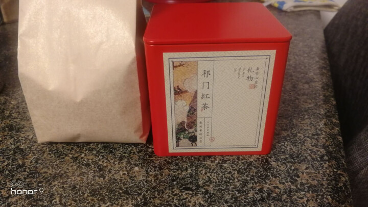 悦道茶集正宗祁门红茶特级散装浓香型祁红工夫红茶罐装高原产地高山茶叶 特级红茶100g怎么样，好用吗，口碑，心得，评价，试用报告,第2张