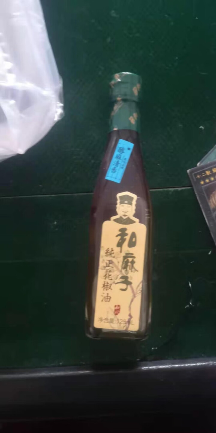 【酉阳馆】和麻子新鲜青花椒醇麻花椒油125ml小龙虾烹饪凉拌调味麻椒油怎么样，好用吗，口碑，心得，评价，试用报告,第4张