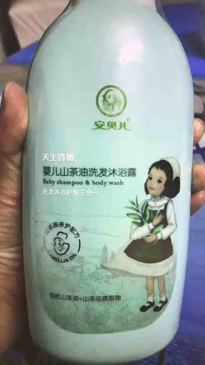 安贝儿婴儿山茶油沐浴露洗发水二合一儿童洗发沐浴温和不辣眼沐浴液新生儿宝宝洗护专用高保湿易冲洗沐浴乳 【3合1】山茶油洗发护肤沐浴露500ml*1怎么样，好用吗，,第4张