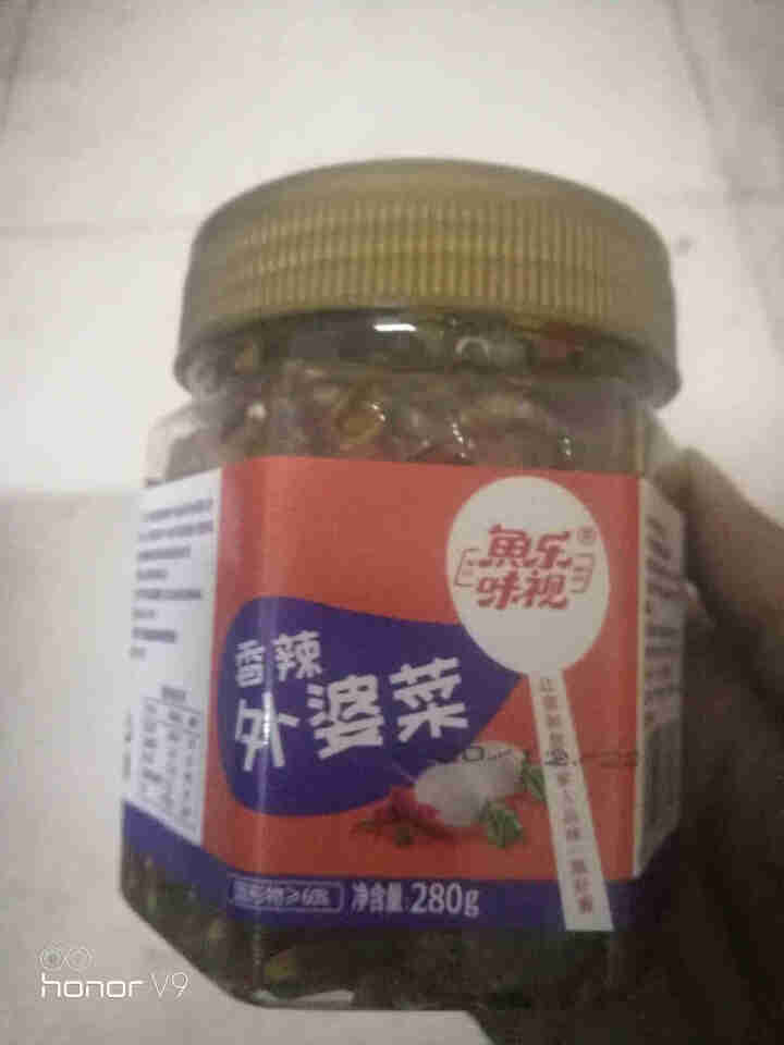 彩椒外婆菜鱼乐味视农家自制湖南特产湘味即食香辣办公居家拌饭菜酱 280克1瓶装怎么样，好用吗，口碑，心得，评价，试用报告,第2张