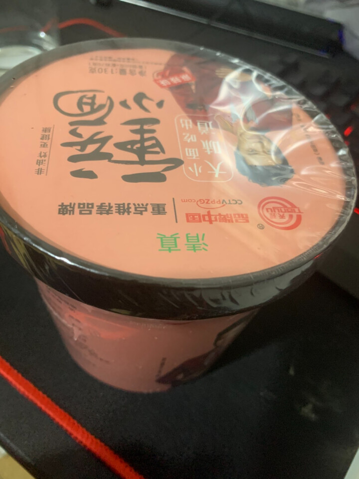 豫言 天豫【品牌中国】重点推荐商品 高品质 重庆小面 130g*6桶/箱 非油炸面 方便速食 重庆小面130g*1桶怎么样，好用吗，口碑，心得，评价，试用报告,第4张