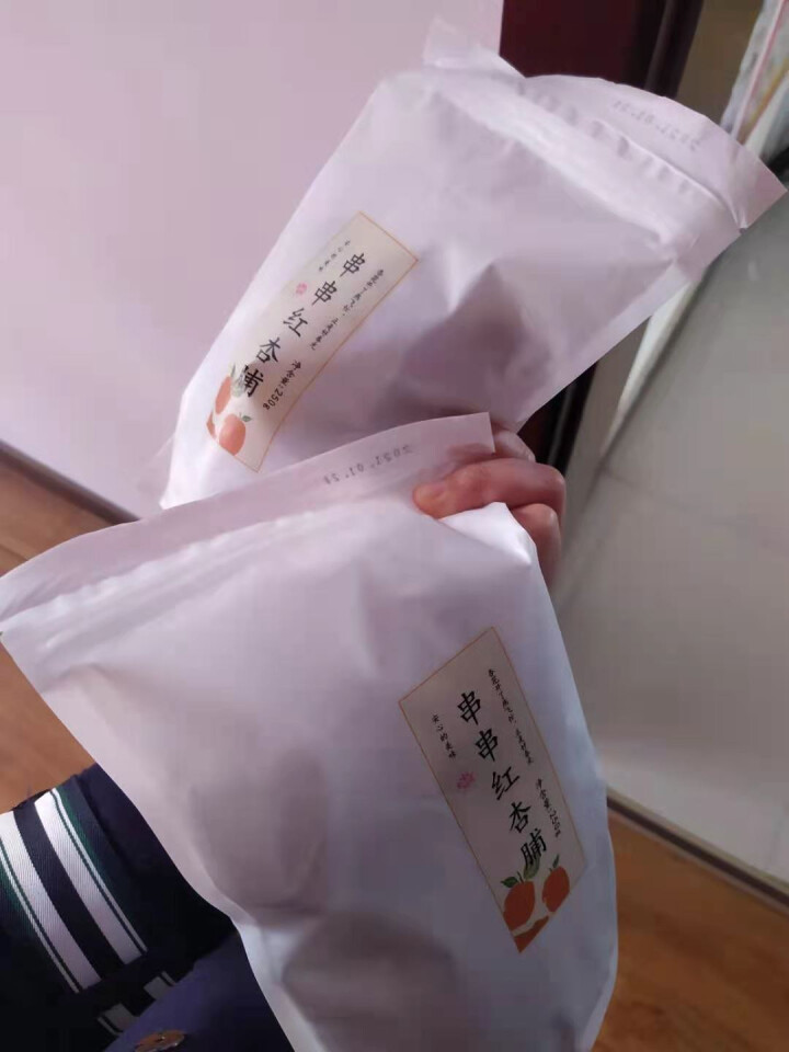 食味的初相 阳高杏脯杏干 休闲零食 无添加天然杏肉无核果脯250g*2杏子干 250g*2怎么样，好用吗，口碑，心得，评价，试用报告,第2张