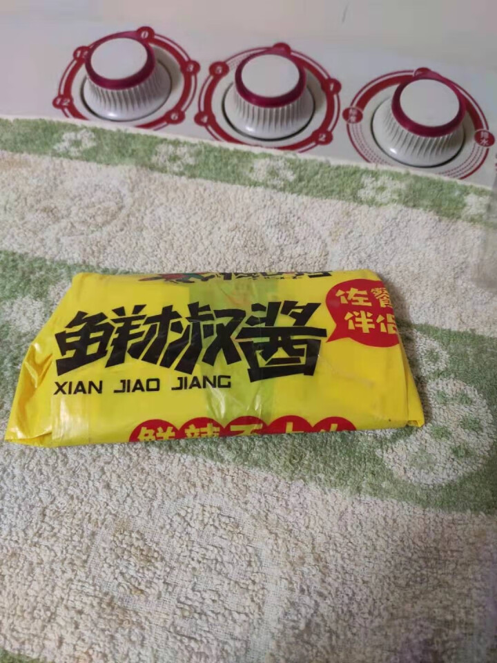 佐口小子 辣椒酱300g 辣椒酱小包装 便携袋装香辣酱 下饭菜 拌面佐餐酱微辣火锅水饺蘸酱 试吃装15g一袋 佐餐酱怎么样，好用吗，口碑，心得，评价，试用报告,第2张