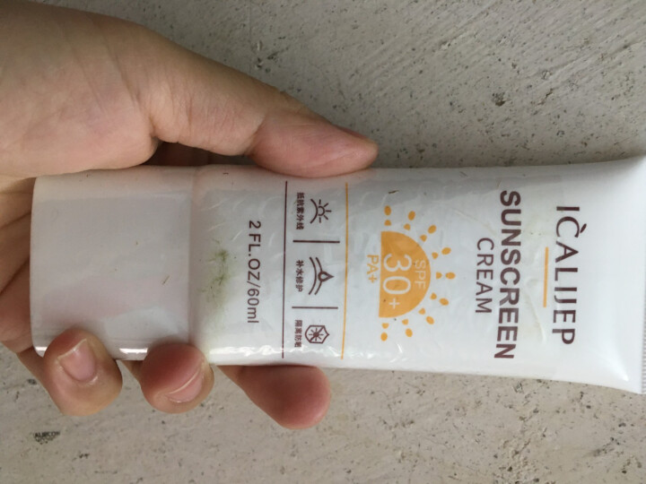 卡莉婕spf30+防晒霜红石榴隔离防护喷雾防水防汗 防晒霜60ml怎么样，好用吗，口碑，心得，评价，试用报告,第2张