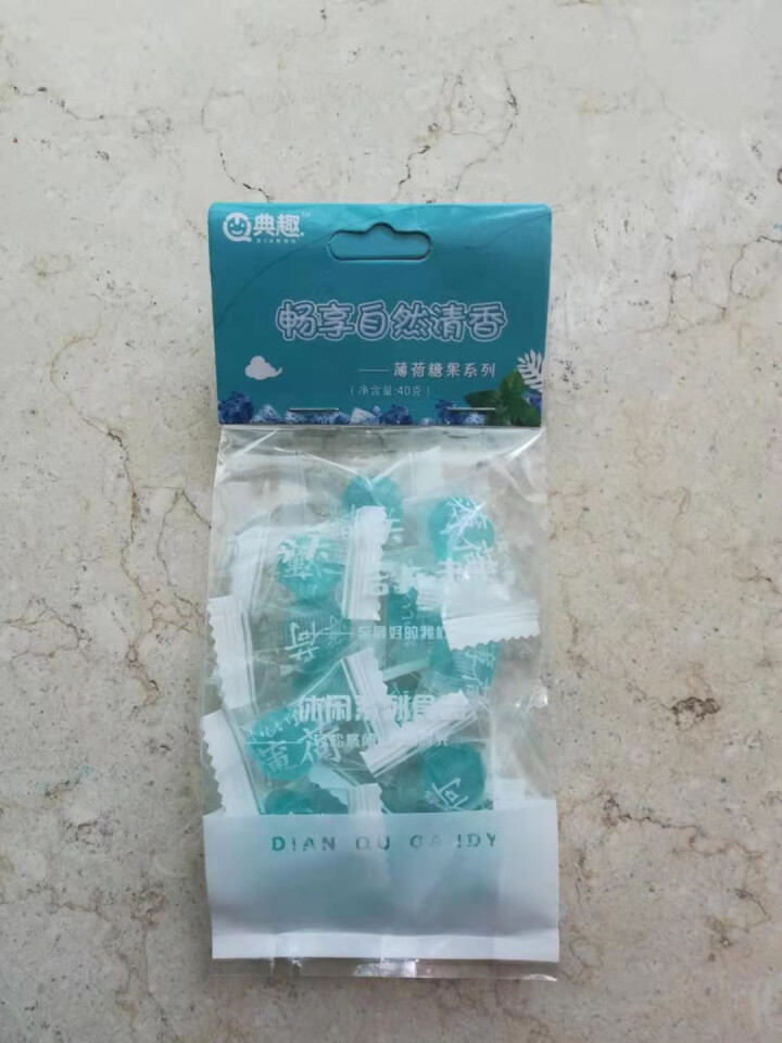 磨砂千纸鹤水果糖果味硬质糖果儿童食品小卖部袋装休闲小零食40克 薄荷系列怎么样，好用吗，口碑，心得，评价，试用报告,第3张