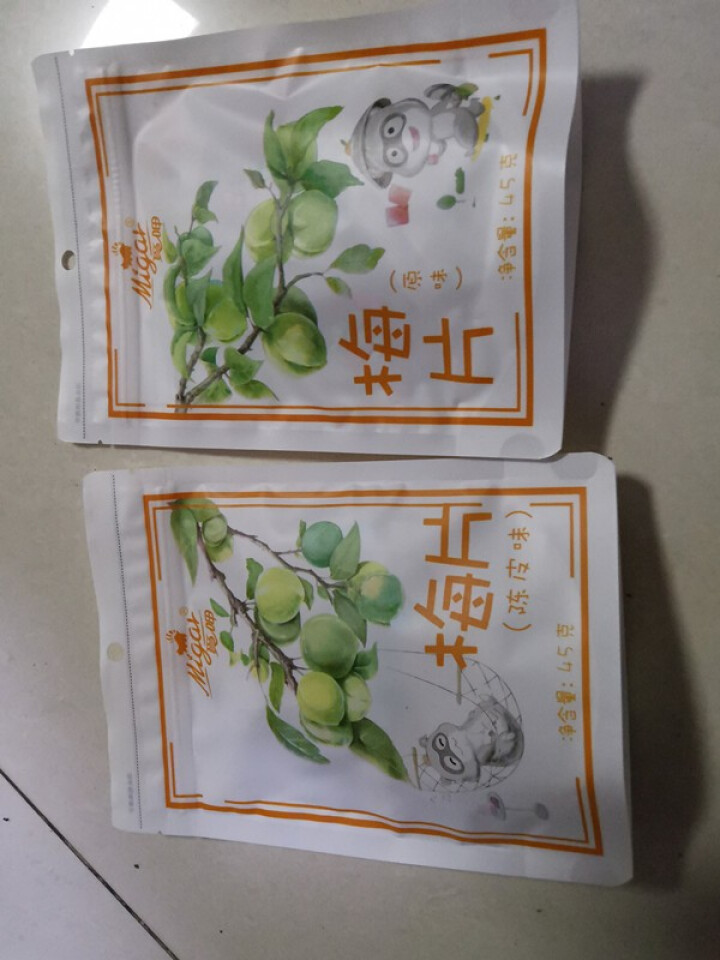 觅呷无核日式梅片梅饼陈皮味孕妇零食话梅肉酸甜果干蜜健康休闲食品办公室小吃独立小包装 原味梅片+陈皮味梅片[90g]怎么样，好用吗，口碑，心得，评价，试用报告,第2张