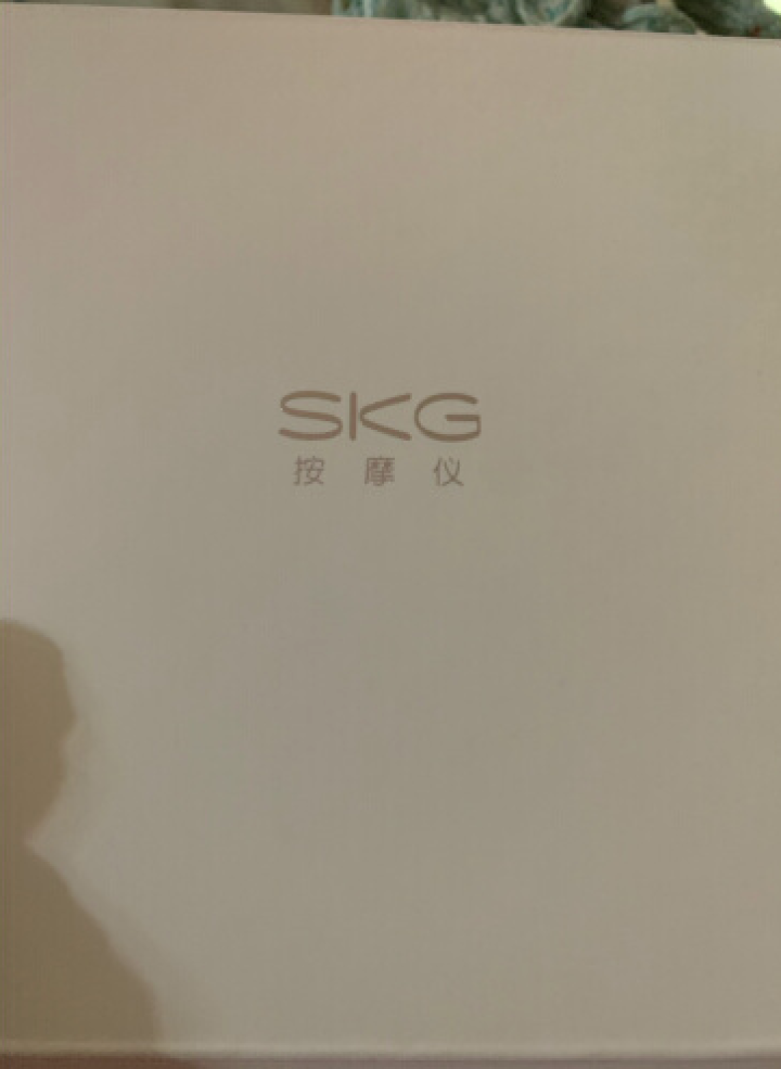 【王一博代言】SKG颈椎按摩器颈部按摩仪仿真人劲椎按摩恒温热敷办公室护颈仪手机蓝牙遥控升级款按摩器 升级蓝牙,第3张