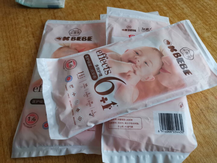 OKBEBE（洁柔）okbebe多效护理婴儿纸尿裤尿不湿 多效护理纸尿裤试用装L1*4包装怎么样，好用吗，口碑，心得，评价，试用报告,第4张