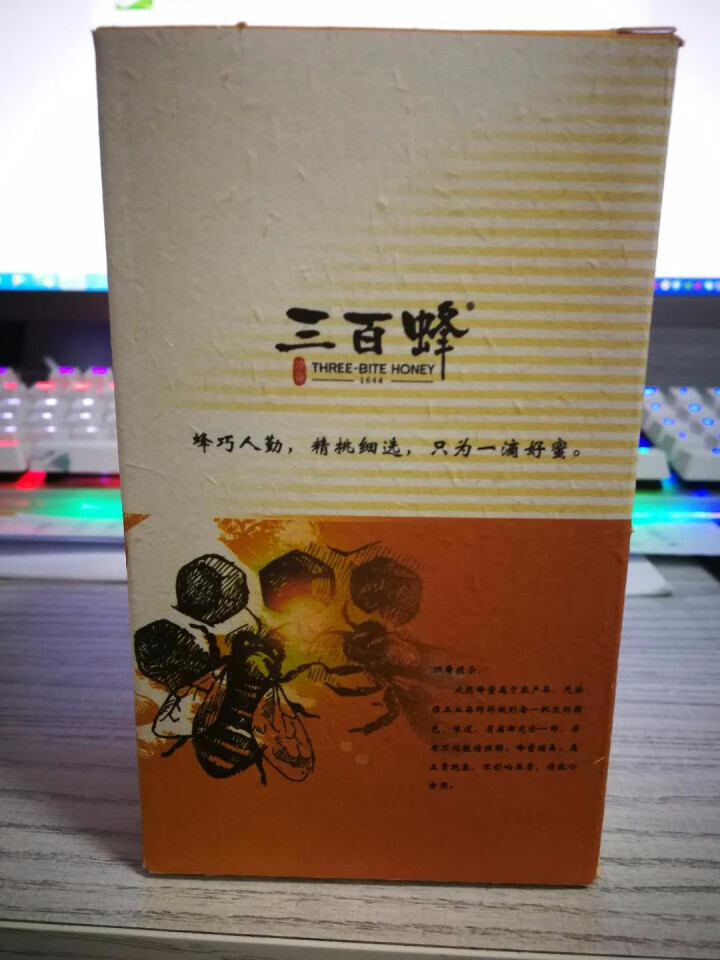 【点军馆】神农架天然土蜂蜜  中华田园土蜂蜜特产百花蜜 520g*1单品装怎么样，好用吗，口碑，心得，评价，试用报告,第4张