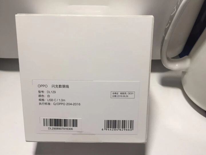 OPPOR17闪充数据线原装正品 oppo find x充电线充电器 Type,第2张