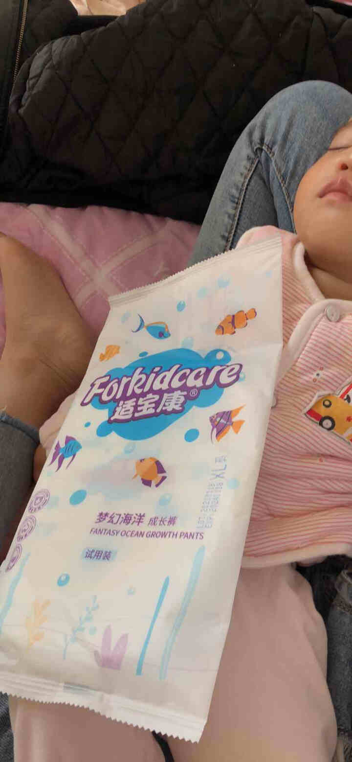 适宝康·Forkidcare 梦幻海洋成长裤试用装XL码*4片 适合12,第3张