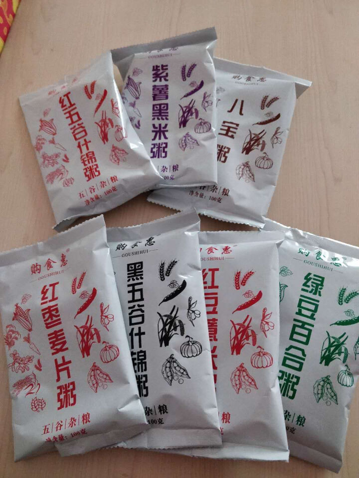 购食惠 7日粥道 五谷杂粮 粥米 7种700g（粥米 粗粮 组合 杂粮 八宝粥原料）怎么样，好用吗，口碑，心得，评价，试用报告,第4张