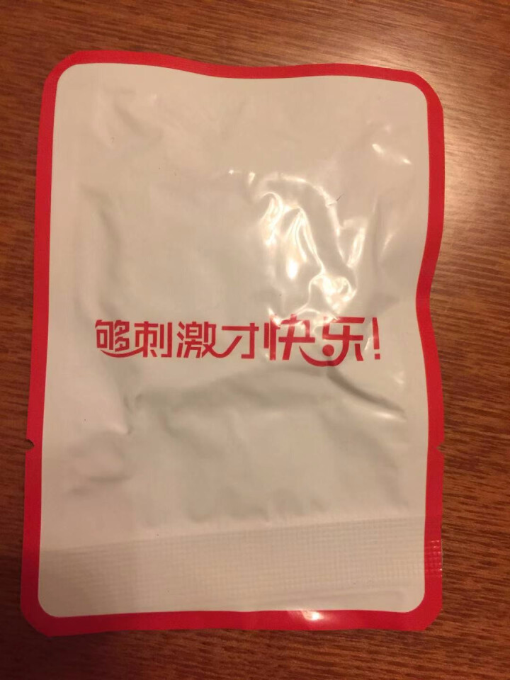 渔米之湘 辣味零食小吃大包装即食海味小吃湖南特产休闲小吃 臭豆腐香辣味怎么样，好用吗，口碑，心得，评价，试用报告,第3张