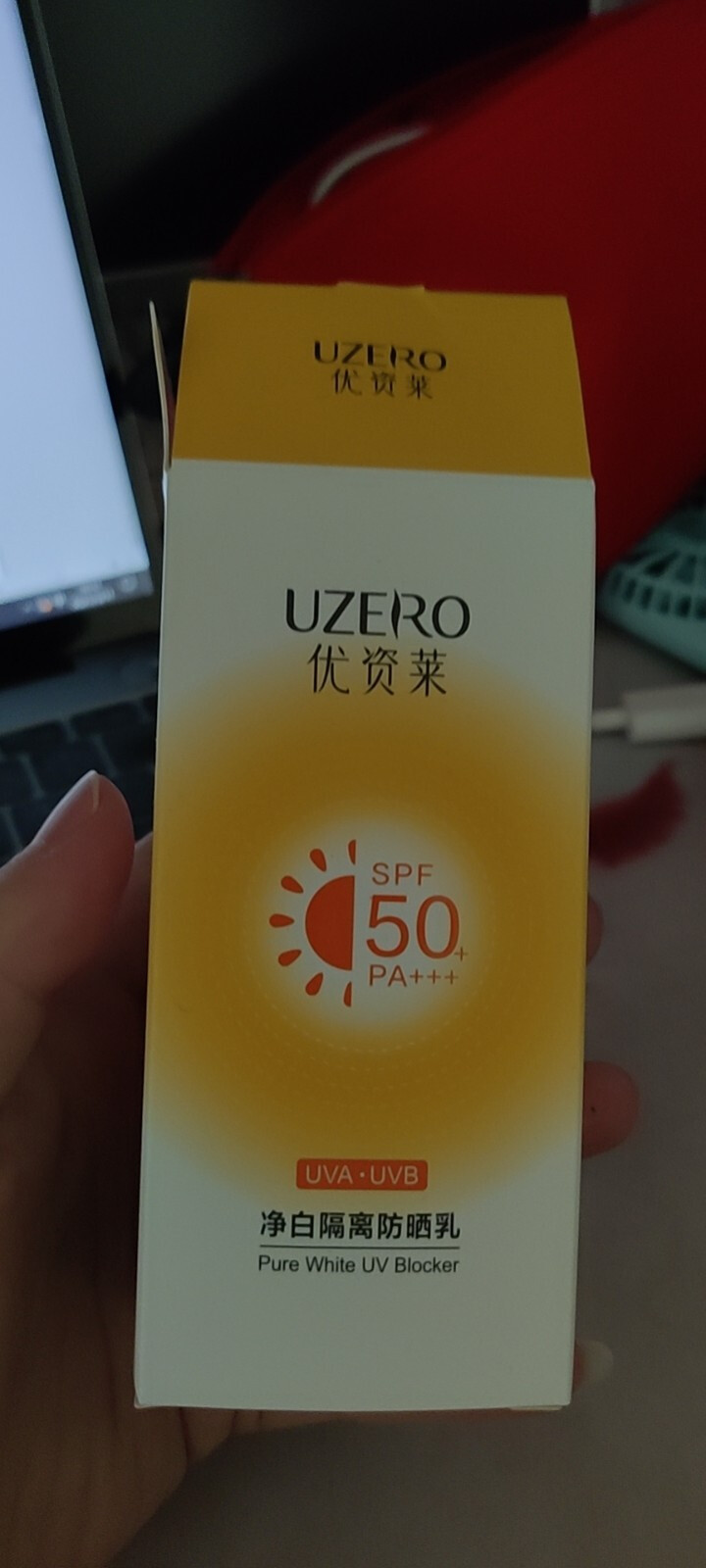 优资莱（UZERO） 美白倍护保湿防晒乳液清爽不油腻紫外线日常呵护隔离霜 净白隔离防晒乳SPF50+/PA+++怎么样，好用吗，口碑，心得，评价，试用报告,第2张