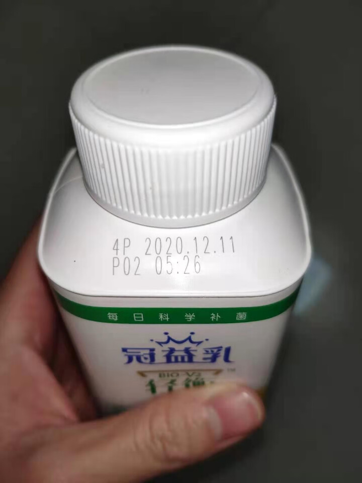 蒙牛冠益乳酸奶风味酸牛奶益生菌发酵乳儿童营养早餐奶250g*8盒 蒙牛冠益乳250g 黄桃燕麦味 2瓶怎么样，好用吗，口碑，心得，评价，试用报告,第4张