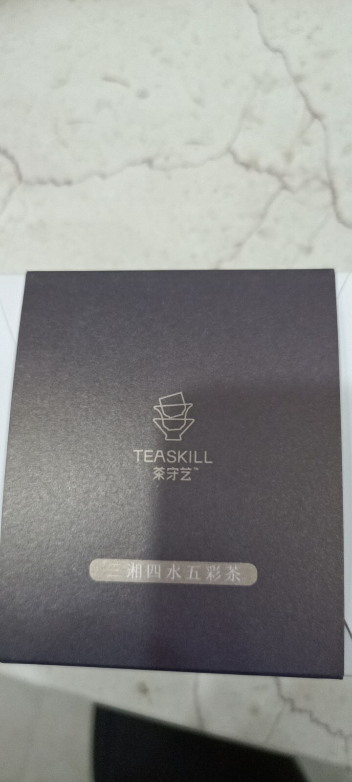 茶守艺（Teaskill）湖南省茶业集团 安化黑茶 袋泡茶包 办公室 下午茶 五彩湘茶 安化黑茶怎么样，好用吗，口碑，心得，评价，试用报告,第3张