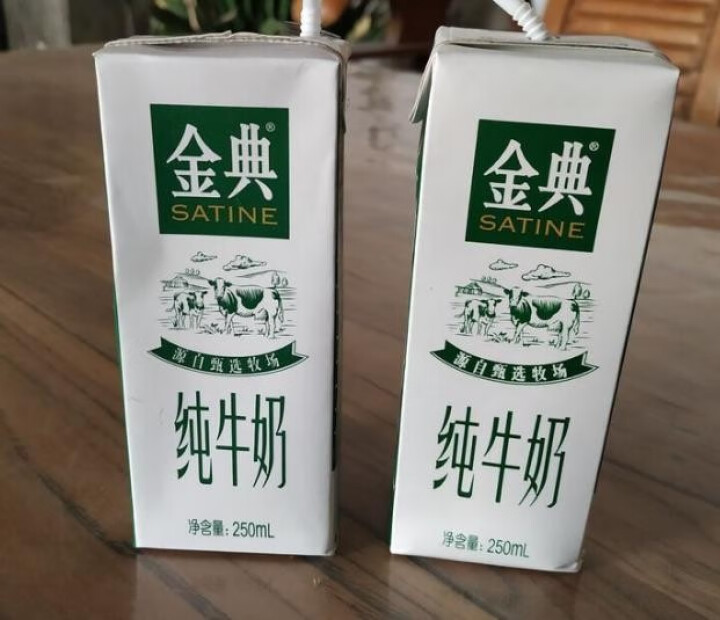 伊利 金典纯牛奶250ml*12盒整箱批发 纯牛奶营养早餐奶成人儿童学生老人原味早餐奶 金典纯牛奶250ml*12盒怎么样，好用吗，口碑，心得，评价，试用报告,第2张