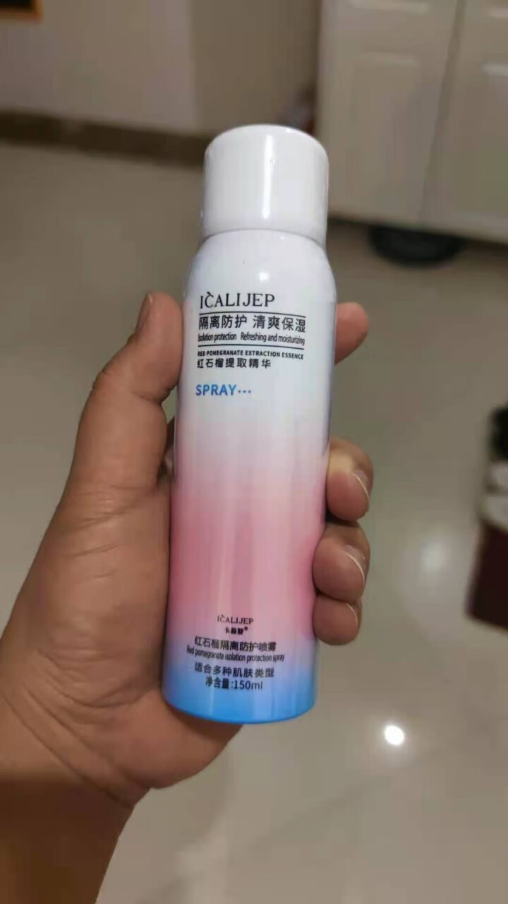 卡莉婕spf30+防晒霜红石榴隔离防护喷雾防水 防护喷雾150ml怎么样，好用吗，口碑，心得，评价，试用报告,第2张