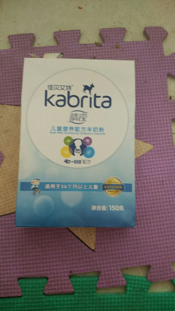 佳贝艾特（Kabrita）佳贝艾特羊奶粉 儿童4段3,第2张