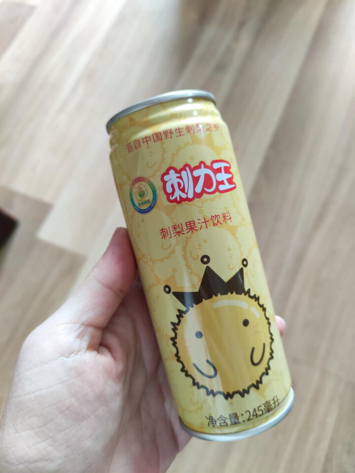 刺力王刺梨维生素果汁饮料245ml*12罐装整箱夏季冰镇果味饮料富含维C/维P/SOD歧化酶开胃饮品怎么样，好用吗，口碑，心得，评价，试用报告,第3张