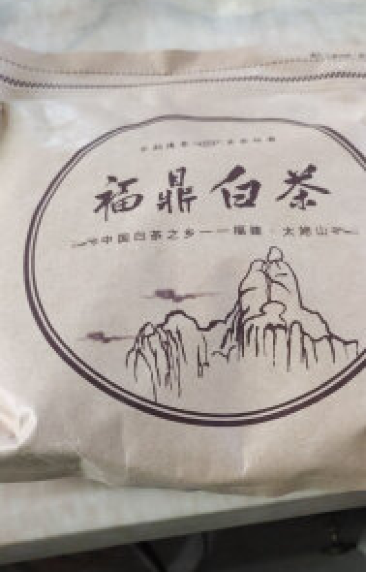 中闽凡诺 福鼎老白茶茶饼350克2012年陈年老白茶老寿眉贡眉饼茶叶 福鼎白茶350g/饼怎么样，好用吗，口碑，心得，评价，试用报告,第2张