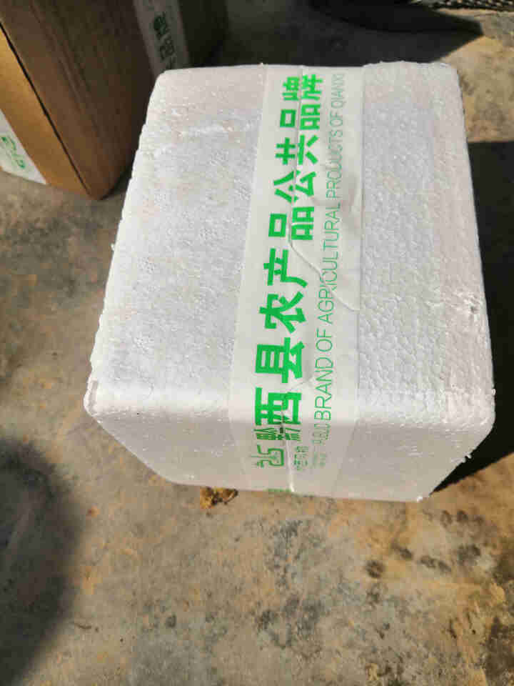 黔纯园 开胃水豆豉610g 贵州农家风味豆豉调料 蘸水凉拌调料 610g*1瓶怎么样，好用吗，口碑，心得，评价，试用报告,第2张