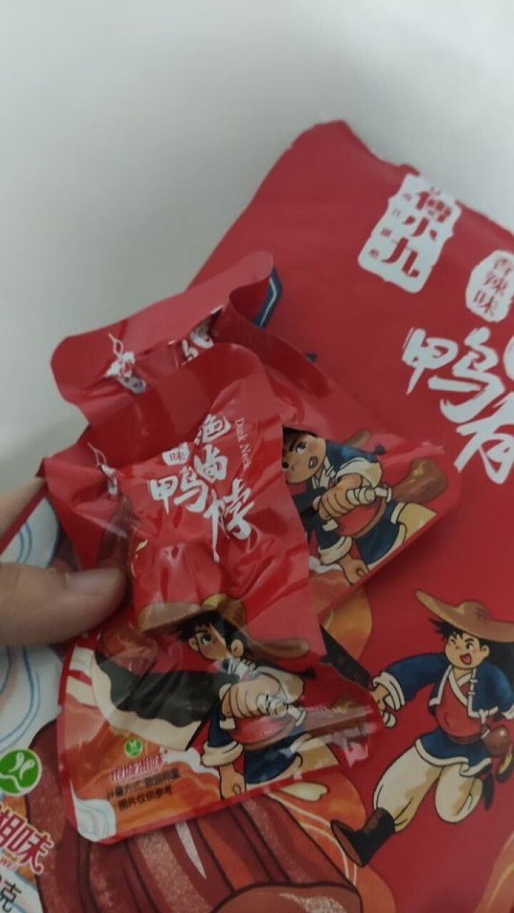 银城湘味 傅小九绝卤鸭脖香辣卤味鸭脖子湖南特产休闲零食麻辣小吃180g 尝鲜1包180g(内约12小袋) 香辣味 辣度5星怎么样，好用吗，口碑，心得，评价，试用,第4张