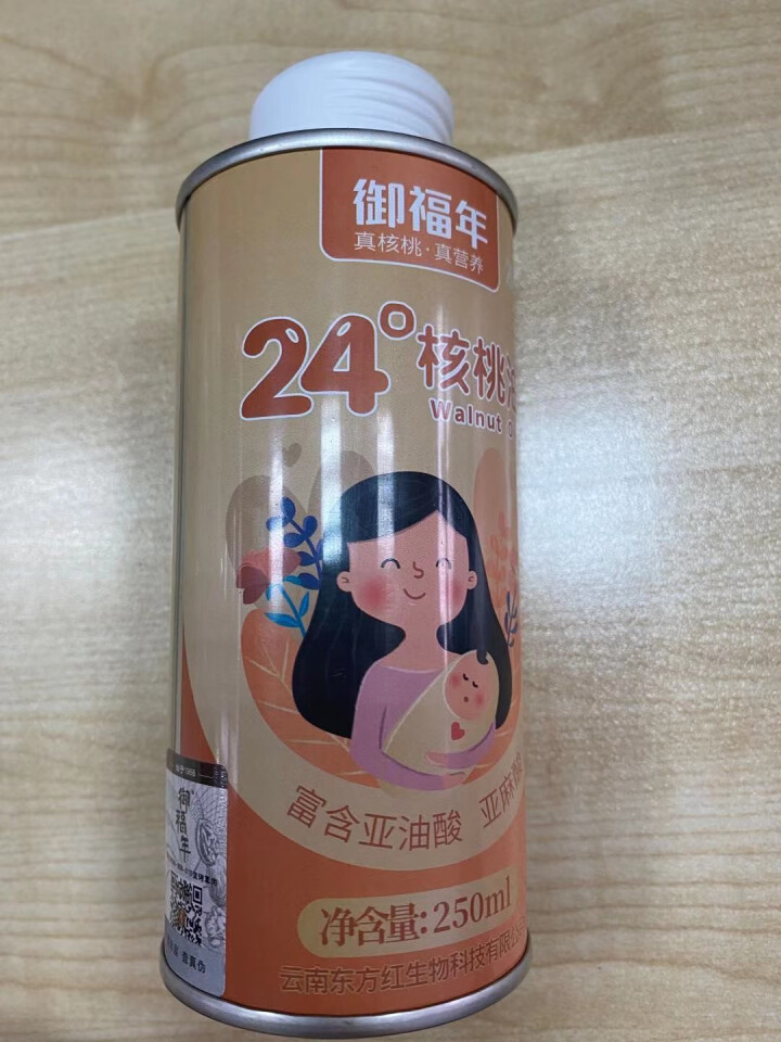 【杨威推荐】御福年母婴专属核桃油 250ml 头道初榨（低温物理压榨）清香口感 宝宝更喜欢 24度核桃油250ml怎么样，好用吗，口碑，心得，评价，试用报告,第3张