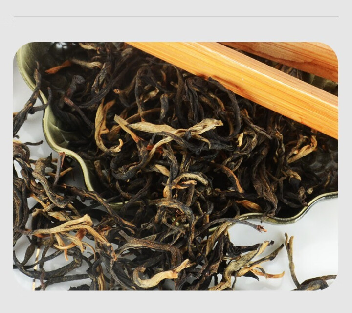 九普珍 英红九号英德红茶1959古树茶一级功夫茶叶英红9号浓香型罐装 品鉴茶50克怎么样，好用吗，口碑，心得，评价，试用报告,第2张