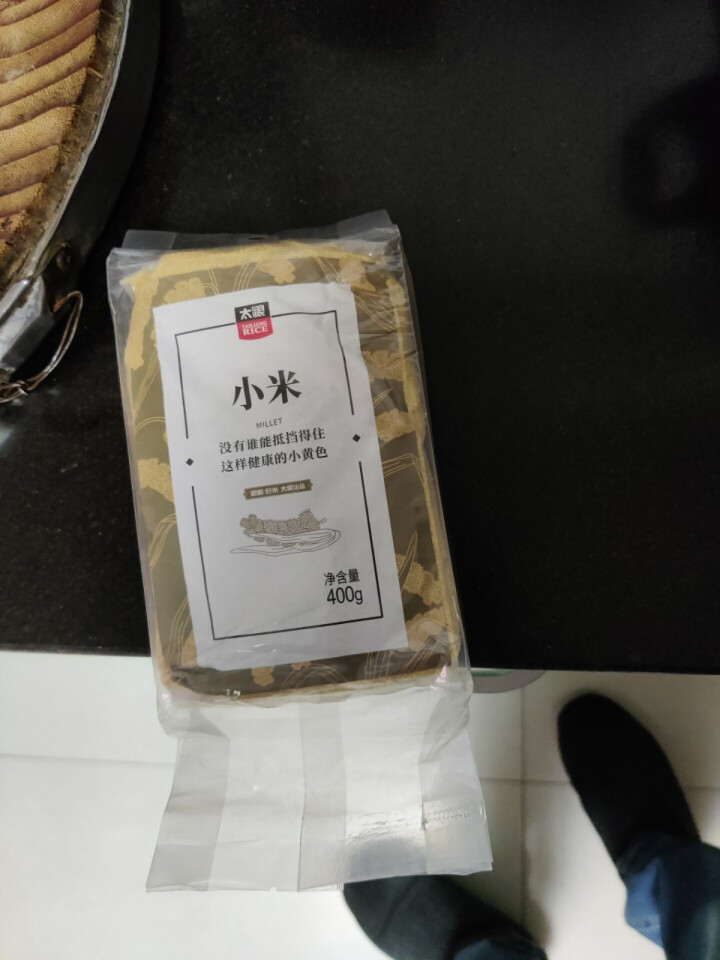 太粮 小米（小米粥 粥米伴侣 大米搭档）400g 杂粮怎么样，好用吗，口碑，心得，评价，试用报告,第2张