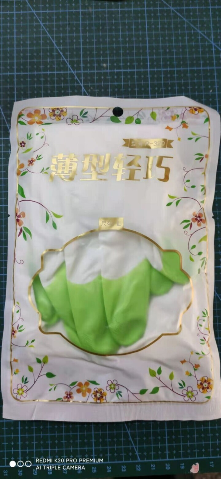 格兰仕（Galanz）微波光波炉烤箱一体机家用智能平板不锈钢内胆23L大容量800W智能菜单 厨房专用清洁鲨鱼手套怎么样，好用吗，口碑，心得，评价，试用报告,第2张