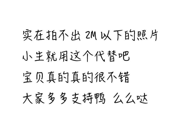 网红八爪烧8包麻辣零食小吃休闲食品办公室小时候的怀旧零食 麻辣味4包+酱爆肉味4包 46g*8怎么样，好用吗，口碑，心得，评价，试用报告,第3张